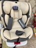Heekin德国 儿童安全座椅汽车用0-4-12岁婴儿宝宝360度旋转ISOFIX硬接口 时尚灰(ISOFIX+360度旋转) 实拍图