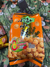 旺旺 小小酥 原味 200g 袋装 休闲膨化食品糕点零食酥脆饼干 实拍图