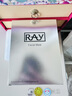 妆蕾（RAY）进口巨补水保湿海藻面膜锁水熬夜提亮护肤色男女士30片圣诞礼物 实拍图