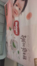 好奇（Huggies）铂金装小桃裤纸尿裤XL96片(12-17kg)加大号尿不湿透【透爽散热】 实拍图