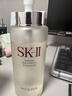 SK-II神仙水330ml抗皱精华液sk2化妆品护肤品水乳套装礼盒生日礼物女 实拍图