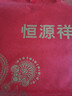 恒源祥藤席【艾草因子】凉席1.8x2米冰丝凉席空调席子软席床席三件套 实拍图