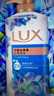 力士（LUX）(LUX)沐浴露 闪亮冰爽 沁爽香氛 爽肤香氛沐浴乳1000g留香 实拍图