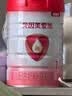 贝因美（Beingmate）爱加0-6月婴儿配方奶粉1段900g*6A2奶源+乳铁蛋白+OPN 实拍图