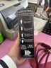 卡诗（KERASTASE）菁纯亮泽经典香氛护发山茶花精油黑钻鱼子酱玫瑰梦幻奥丽限定红油 卡诗黑钻钥源香氛油75ml*1瓶 实拍图