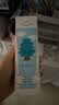 芙丽芳丝（Freeplus）洁面洗面奶霜氨基酸敏感肌男女士通用深层清洁保湿100g 实拍图