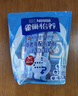 雀巢（Nestle）怡养膳食纤维中老年奶粉高钙400g成人奶粉 独立包装 实拍图
