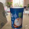 嘉宝（GERBER）胡萝卜婴幼儿高铁米粉维C+铁宝宝辅食米糊250g6-12个月100%真验厂 实拍图