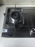 美的（Midea）【天然气】燃气灶 家用5.2kW猛火灶台嵌两用 不锈钢面板 线性精控  Q315-M火力升级 实拍图