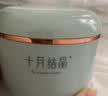 十月结晶电动吸奶器一体式自动变频按摩单边挤奶器便携无痛吸入器拔奶器 实拍图