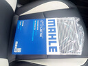 马勒（MAHLE）带炭PM2.5空调滤芯LAK748(英朗/新君越/君威/科鲁兹/迈锐宝15年前 实拍图