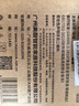 美厨（MAXCOOK）玻璃盖炒锅盖 304不锈钢包边煎锅盖火锅盖蒸锅盖32cm MCPJ9654 实拍图