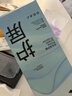 闪魔【T5-增透无纹|超细黑边】适用iPhone17钢化膜 苹果17手机膜高清防爆全屏大视窗抗指纹无尘仓2片装 实拍图