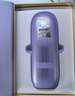 康佳（KONKA）脱毛仪3301蓝宝石冰感冰点家用宿舍唇部腋下大小腿比基尼线脱毛神器送女友生日礼物38妇女节实用 香芋紫-冰点蓝宝石Pro版本 实拍图