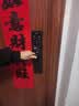 华为智能门锁 M2 【补贴15%】AI指纹解锁 多重安全防护 18个月长续航 指纹锁密码锁防盗门锁 电子锁 实拍图