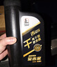 长城【干系列】金吉星全合成机油 A5/B5 0W-30 汽机油 850g/1L 实拍图