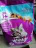 伟嘉成猫猫粮3.6kg海洋鱼味布偶夹心粮【原料透明】 实拍图