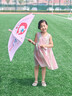 七麦麦儿童雨伞安全圆角太阳伞遮阳伞防晒伞幼儿园小学生男女孩雨伞 实拍图