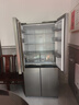 海尔（Haier）「465超薄大容量升级款」501L十字门冰箱抗菌双净化超薄一级风冷无霜BCD-501WGHTDEDH9U1国家补贴 实拍图