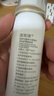 诺斯清海盐水喷鼻弱酸性生理海水鼻腔喷雾家用洗鼻器儿童成人鼻炎60ml 实拍图