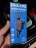 飞利浦（PHILIPS）车载充电器超级快充一拖三/四100W自带伸缩线汽车点烟器充电头转换器适用苹果16/17华为C+C 4339 实拍图
