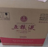 汾酒 黄盖玻汾 清香型白酒 53度 475mL*6瓶整箱 年份随机 实拍图