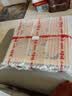 百草味纯坚果礼盒1300g/8罐 高端罐装坚果开心果松子零食礼包 实拍图