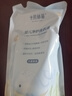 十月结晶婴儿洗衣液500ml 宝宝专用酵素去污净护亲肤清洁剂 实拍图