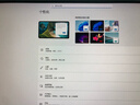 正版windows11专业版原版纯净重装10家庭简体中文pro苹果mac笔记本双系统M2芯片U盘远程 win11专业版-简体中文USB（可激活一台） 实拍图