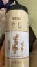修年堂砂仁150g/罐沙仁干果颗颗精选大颗粒砂仁米香料养生男人女人滋补 实拍图