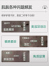 透真羊胎素冻干粉精华液 抗皱紧致抗衰老提拉 抗氧化去黄提亮修护暗沉 实拍图