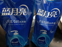 蓝月亮手洗洗衣液 风清白兰 1kg瓶*1+1kg*3+80g*2 内衣裤可用 温和易漂 实拍图