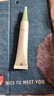 相宜本草 滋养紧致眼霜20g 眼部精华淡纹抗皱去眼袋护肤品母亲节 实拍图