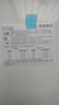 海尔（Haier）300L单温冰柜小型家用小冰柜冷藏冷冻两用转换深冷冷柜小冰箱减霜一级能效BC/BD-300GHPDZ以旧换新 实拍图