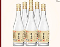 北大仓 粮香 酱香型白酒 53度 500mL*6瓶 整箱装 口粮酒 纯粮酱酒 实拍图