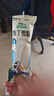 蒙牛优牧 布丁牛奶口味雪糕 40g*20支/盒 冰淇淋冰棍奶糕 实拍图