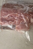 龙大肉食猪里脊肉净重2斤 猪通脊猪外脊 猪肉生鲜 烧烤食材 出口日本级 实拍图