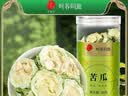 同仁堂（TRT）苦瓜片苦瓜茶苦瓜干泡水泡茶鲜甜糖压苦瓜粉80g 实拍图