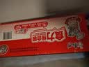 康师傅方便面 经典红烧+萝卜牛腩+番茄+金汤肥牛104g*20泡面整箱速食 实拍图