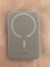 倍思 【3C认证】苹果Magsafe磁吸无线充电宝 30W迷你无线快充移动电源10000mAh 适用苹果17/16/15手机 实拍图