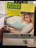 曼牌滤清器（MANNFILTER）空调滤清器空调滤芯CUK31003/1奥迪A4LQ5LA6LQ7A8LA5S5Q8途锐添越 实拍图
