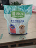麦富迪狗粮 藻趣儿狗粮幼犬粮牛肉螺旋藻 呵护肠胃2.5kg 实拍图