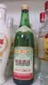 竹叶青酒 露酒 传承竹 45度 500mL 单瓶 口粮酒 山西杏花村汾酒 实拍图