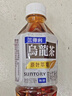 三得利（Suntory） 低糖乌龙茶饮料500ml*15瓶整箱装 实拍图