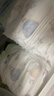 宜婴新梦想家全包臀婴儿小内裤XL72超薄拉拉裤【品牌直供 安心品质】 实拍图