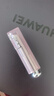 迪奥Dior魅惑变色润唇膏004珊瑚色 口红滋润生日礼物送女友母亲节礼物 实拍图