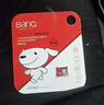 banq 32GB TF（MicroSD）存储卡 A1 U1 V10 C10 行车记录仪&安防监控专用内存卡 高度耐用 实拍图