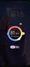 适用vivo/iqoo充电器超级闪充vivoX100/90手机iqoo12/11/13/12pro/9快充iqooneo9/8/7/7se套装 充电器+1.5米线 实拍图