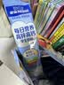 雀巢（Nestle）每日营养青少年学生奶粉高锌高钙 袋装320g*3 独立包装 实拍图