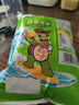 好丽友（ORION）浪里个浪玉米浓汤味65g 休闲零食薯片小包装膨化食品小吃 实拍图